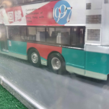 Load image into Gallery viewer, Corgi Classics - 43207 - 1997 - Leyland Olympian KMB Unification - Kowloon Motor Bus Company - Limited Edition - 1:76 Scale
