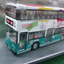 Load image into Gallery viewer, Corgi Classics - 43207 - 1997 - Leyland Olympian KMB Unification - Kowloon Motor Bus Company - Limited Edition - 1:76 Scale
